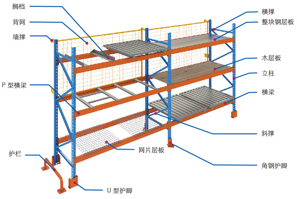 QQ截图20161107154750.jpg