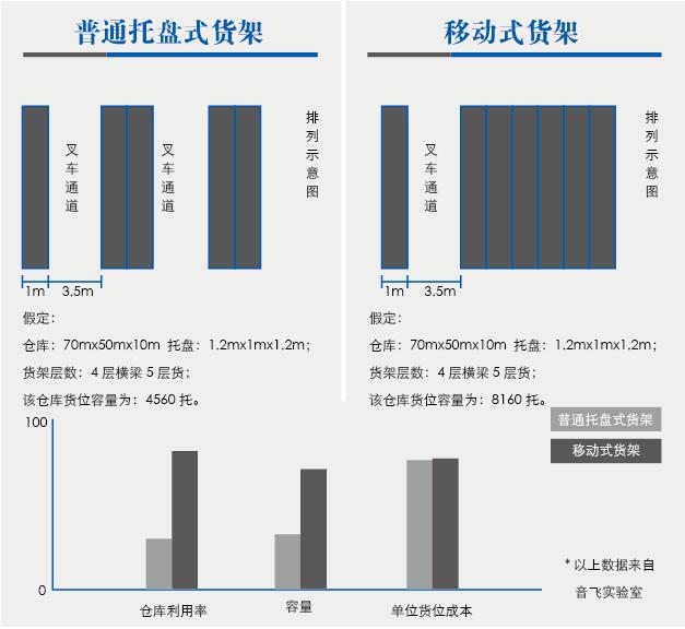 QQ截图20161107164606.jpg